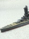 ウォーターライン/ 日本海軍戦艦 山城 1944 リテイク 1/700 プラモデルキット