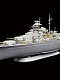 艦船模型用アクセサリ/ WWII 独海軍 戦艦ビスマルク用 ディテールアップパーツセット R社用 1/350 RS3512