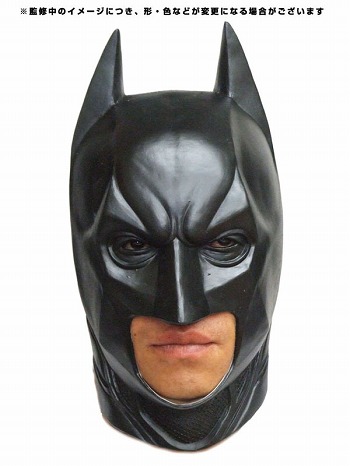 バットマン ダークナイト ライジング/ なりきりマスク: バットマン 新配合スーパーラテックス ハンドメイド ver - イメージ画像