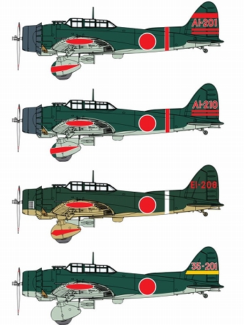 WW.II 日本海軍 九九式艦上爆撃機 ミッドウエー海戦 1942 1/72