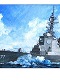 1/700 スカイウェーブシリーズ/ 海上自衛隊イージス護衛艦 DDG-177 あたご 新着艦標識デカール付 1/700 プラモデルキット 