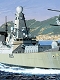 【再生産】現用イギリス海軍 45型駆逐艦 HMS ドラゴン 1/700 プラモデルキット CH7109
