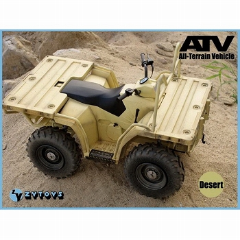 U.S.アーミー ライトチャリオッツ ATV 1/6 サンド ZY-8033B