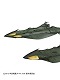 【お取り寄せ終了】宇宙戦艦ヤマト2199/ ガミラス艦 セット1 1/1000 プラモデルキット