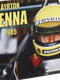 【お取り寄せ終了】グランプリシリーズ/ no.23 ロータス97T 1985 ポルトガルGP ドライバーフィギュア付 1/20 プラモデルキット