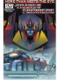 TRANSFORMERS MORE THAN MEETS EYE ONGOING #11 INCENTIVE CVR/ SEP120324