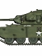 センチュリオン Mk.III コロンボ 1/72 HG3511