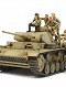 ミリタリーコレクション/ ドイツIII号戦車L型 ロンメル野戦指揮セット 人形6体付き 1/35 プラモデルキット 32405