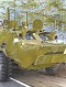 トランペッター・ミリタリーキット/ ソビエト軍BTR-60PU指揮通信車 1/35 プラモデルキット