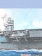 特シリーズ/ no.76 日本海軍航空母艦 蒼龍 昭和16年 1/700 プラモデルキット