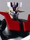 【再生産】スーパーロボット超合金/ マジンガーZ: マジンガーZ