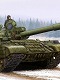 トランペッター・ミリタリーキット/ ソビエト軍 T-62 ERA 主力戦車 1962 1/35 プラモデルキット