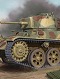 ファイティングヴィーグルシリーズ/ ハンガリー軽戦車 43M トルディIII C40 1/35 プラモデルキット 82479