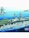 戦艦シリーズ/ アメリカ海軍 強襲揚陸艦 ボクサー LHD-4 1/700 プラモデルキット 83405
