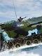 【再生産】ファイティングヴィークルシリーズ/ 中国陸軍05式水陸両用戦車 1/35 プラモデルキット 82484