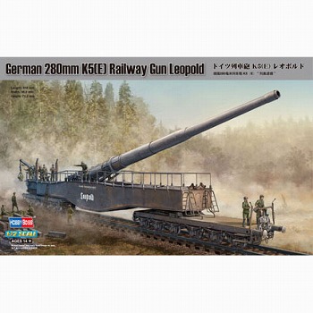 【再生産】ファイティングヴィーグルシリーズ/ ドイツ列車砲 レオポルド 1/72 プラモデルキット 82903