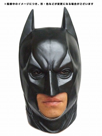 【再入荷】バットマン ダークナイト ライジング/ バットマン なりきりマスク