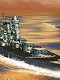 艦船キットコレクション/ vol.4 マリアナ沖 1944: 10個入りボックス FT604556