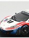 マクラーレン MP4-12C GT3 Blancpain Monza 2012 United Auto Sports #23 1/43 PE4304UB23