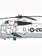 アメリカ海軍 輸送・汎用型ヘリ シーキング SH-3G 1/72 プラモデルキット CH5113