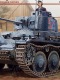 ドイツ38(t) 戦車 E/F型 1/16プラモデルキット PH16001