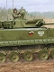 トランペッター・ミリタリーキット/ ロシア連邦軍 BMP-3F 歩兵戦闘車 モルスカヤ・ペホータ 1/35 プラモデルキット 01529