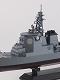 海上自衛隊 イージス護衛艦 DDG-173 こんごう 1/700 プラモデルキット