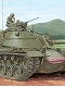 アメリカ陸軍 M48A3 Mod.B パットン 主力戦車 1/35 プラモデルキット CH3544