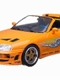 ワイルド・スピード シリーズ2/ ワイルド・スピード: 1995 トヨタ スープラ Mk.IV 1/43 86202