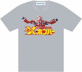 X BOMBER（エックスボンバー）/ ビッグ・ダイエックス ウエストアップ Tシャツ ミックスグレー M - イメージ画像