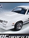 【再生産】1986 シェビー エルカミーノ 1/25 プラモデルキット MPC712