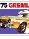 1975 AMC グレムリン 1/25 プラモデルキット AMT768