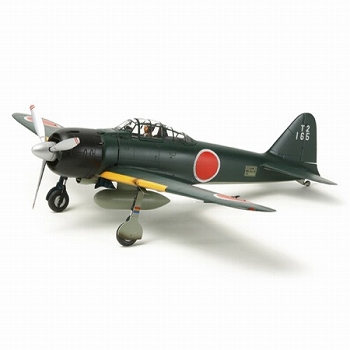 マスターワークコレクション/ 三菱 零式艦上戦闘機二二型 T2-165号機 1/48 完成品 21122