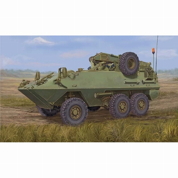 カナダ軍 ハスキー 6x6 ARV改 1/35 プラモデルキット 01506
