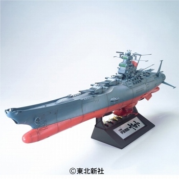 【再入荷】宇宙戦艦ヤマト/ 宇宙戦艦ヤマト 1/500 プラモデルキット