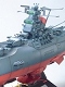 【再入荷】宇宙戦艦ヤマト/ 宇宙戦艦ヤマト 1/500 プラモデルキット