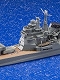 艦隊コレクション -艦これ-/ 艦娘 08 重巡洋艦 高雄 1/700 プラモデルキット 