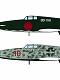 九州 J7W2-S 局地戦闘機 震電改 夜間戦闘機 1/48 プラモデルキット 07367