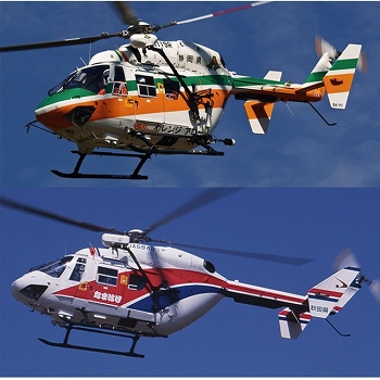 BK-117 防災ヘリ 2機セット 1/72 プラモデルキット 02086