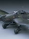 【再生産】ユンカース Ju87D スツーカ 1/32 プラモデルキット ST26