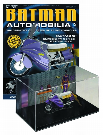 バットマン オートモービル フィギュアコレクションマガジン/ #33 バットマン 1966 バットガール バイク