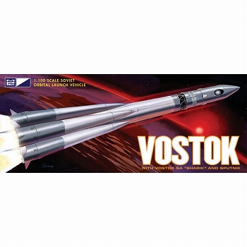 ボストークロケット 1/100 プラモデルキット MPC792