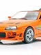 【再入荷】ワイルドスピード2001/ トヨタ スープラ Mk.IV 1995 1/43 86202