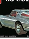 1963 シボレー コルベット スティングレイ 1/25 プラモデルキット AMT861