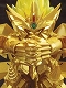 D-スタイル/ 勇者王ガオガイガー FINAL: ジェネシックガオガイガー 金色の破壊神 プラモデルキット