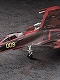 【お取り寄せ終了】Su-33 フランカーD  エースコンバット シュトリゴン隊 1/72 プラモデルキット SP314