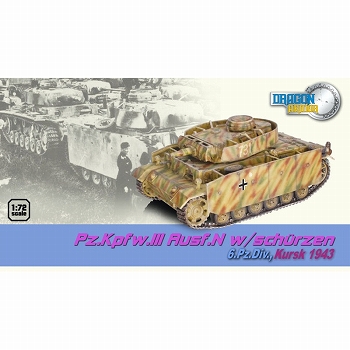 ドイツ軍 III号戦車N型 第6装甲師団 1943年 クルスク 1/72 完成品 DRR60647