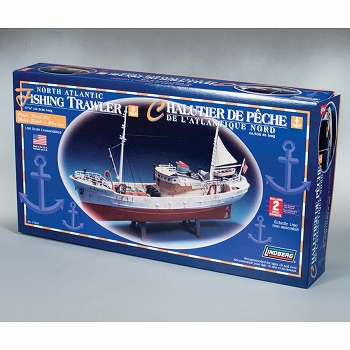 【再入荷】ノース アトランティック トロール漁船 1/90 プラモデルキット LN77222