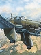 ドイツ軍 ユンカース Ju-87A シュトゥーカ 1/32 プラモデルキット 03213
