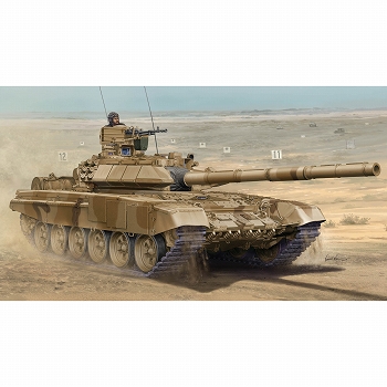 T-90C主力戦車 鋳造砲塔 1/35 プラモデルキット 05563